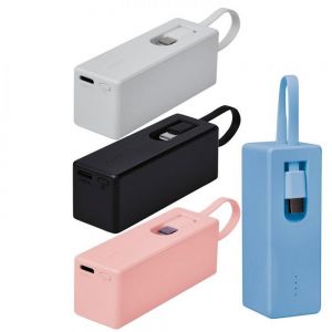 POWER BANK SAKTI personalizada